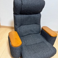 ナフコ　リクライニング回転座椅子