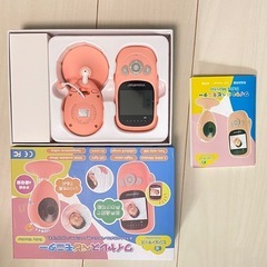 ベビーモニター