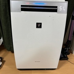 決まりました
