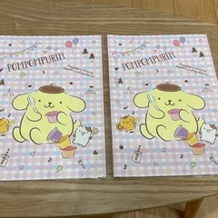 ポムポムプリンノート  非売品  2冊