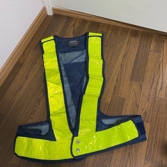 安全ベスト