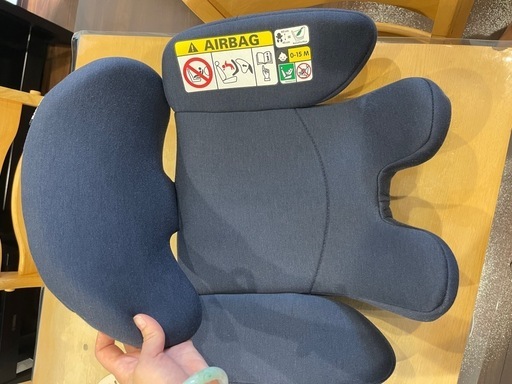 マキシコシ チャイルドシート（決まりました