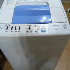 引き取り決まりました！日立洗濯機7K