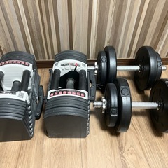 可変式ダンベル　セット　計100kg
