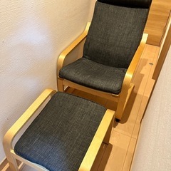 リクライニングチェア【スツールセット】の画像