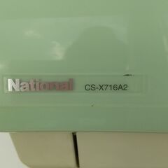 取引き中  23畳用　200V　古いエアコン　冷えなくなりました　の画像