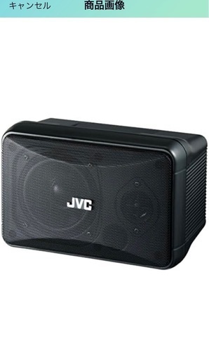 ▼JVC コンパクトスピーカー ブラック▼