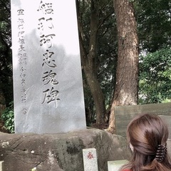 お仕事の事とか恋ﾊﾞﾅとかetc普通に話せる方😊 - メンバー募集