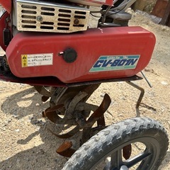 耕運機 管理機 ゴールデンスター CV-801Nの画像