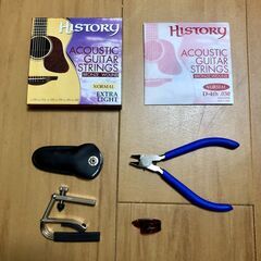 こちら決まりました🙇‍♂️【おまけの付属品多数！】アコースティックギターの画像