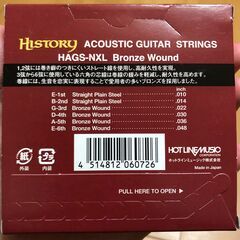 こちら決まりました🙇‍♂️【おまけの付属品多数！】アコースティックギターの画像