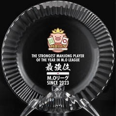 【急募】8/10(土)0〜8時　ノーレート麻雀参加者(1名)募集中！(@武蔵小杉) - 川崎市