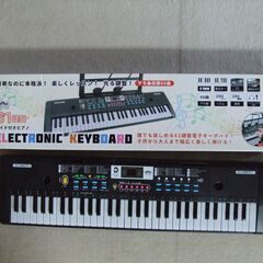 電子キーボード／新品同様