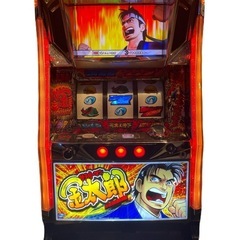 サラリーマン金太郎 その他の中古が安い!激安で譲ります・無料 サラリーマン金太郎 その他の中古が安い!激安で譲ります・無料