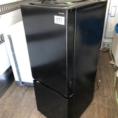 ♪送料込！設置対応◎2024年 2ドア冷蔵庫 YRZ-F15LK 156L 冷蔵庫 中古 REFAGE YRZ-F15LK 2023年製 2ドア 156L ブラック ファン式