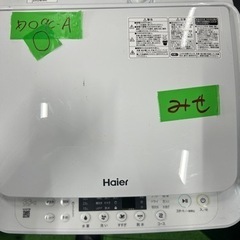 早い者勝ち大セール‼️‼️＋ご来店時、ガンお値引き‼️Haier(ハイアール) 2023年製  3.3kg 洗濯機?
