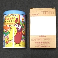 キョロちゃん　MARU CANの画像