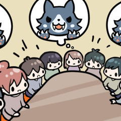 途中参加OK🙆‍♂️ 初心者向けの人狼会！やったことがない人、や...