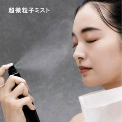 shu uemura メイクアップ　フィックス　ミスト　マットの画像