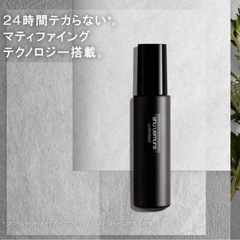 shu uemura メイクアップ　フィックス　ミスト　マットの画像