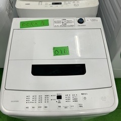 早い者勝ち大セール‼️‼️＋ご来店時、ガン×2お値引き‼️IRIS OHYAMA(アイリスオーヤマ) 2023年製 5.0kg 洗濯機?