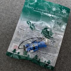 ベアブリック　Merry Green Christmas 3点の画像