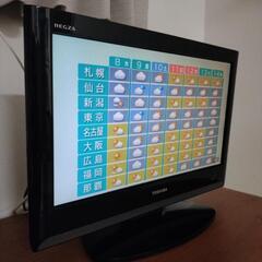 REGZA DVDレコーダーとテレビのセットを売ります！