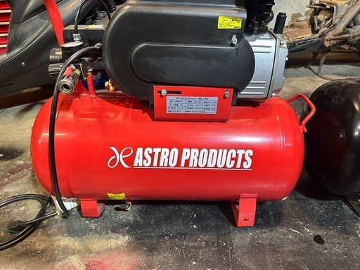 アストロプロダクツ　コンプレッサーセット