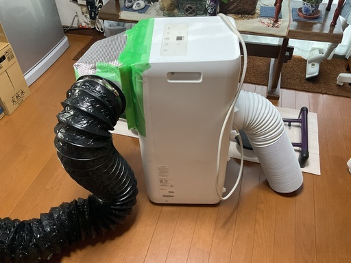 アイリスオーヤマポータブルクーラー　お気軽に質問どうぞ。