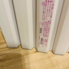 風呂ふたの画像