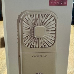 CICIBELLA ハンディファン　未使用