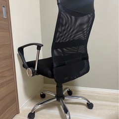 デスクワーク用チェア