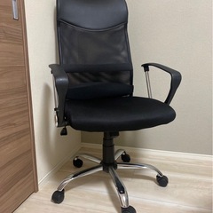 デスクワーク用チェアの画像