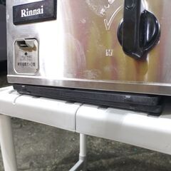 🍎リンナイ ガスコンロ 内炎バーナータイプ 都市ガス RSB-306Nの画像