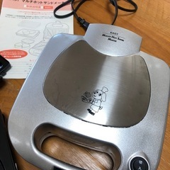 ワッフル・ホットサンド・焼きおにぎりメーカー