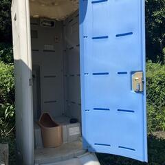 長崎発　TACOM 　仮説トイレ　簡易トイレ　アーバンレット　中古の画像