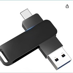 USBメモリ 1TB USB3.0・Type-C メモリー 大容...