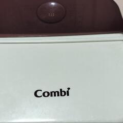 【中古】コンビ Combi 哺乳瓶消毒 除菌じょーずの画像