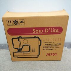 🍎JANOME ジャノメ コンパクトミシン JA-701の画像