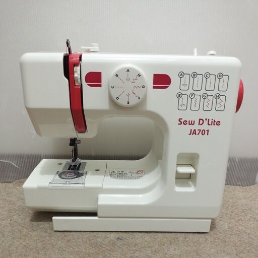 JANOME ジャノメ コンパクトミシン JA-701