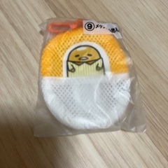 ぐでたま　メッシュポーチ