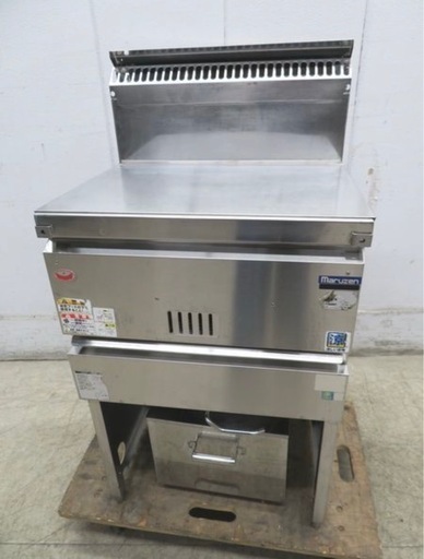 ◇マルゼン 2017年◇ガス1槽フライヤー MGF-CM18J 都市