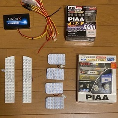 20ヴェルファイア　　電装系いろいろ
