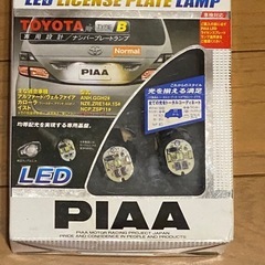 20ヴェルファイア　　電装系いろいろの画像