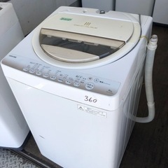 東芝 TOSHIBA 全自動洗濯機　AW-6G2　新品購入使用数回保管品 引き取り限定（山形県鶴岡市） NO 360   福岡市内配送設置無料✨   東芝 6.0kg 全自動