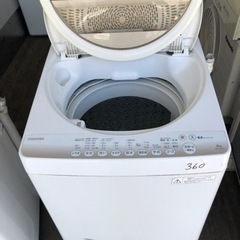 東芝 TOSHIBA 全自動洗濯機　AW-6G2　新品購入使用数回保管品 引き取り限定（山形県鶴岡市） NO 360   福岡市内配送設置無料✨   東芝 6.0kg 全自動