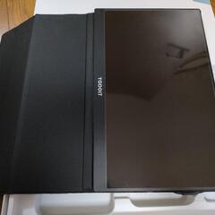Yodoit モバイルモニター

の画像