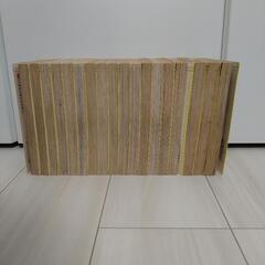 ふしぎ遊戯 漫画 全巻セットの画像