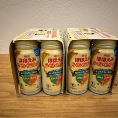 ほほえみらくらくミルクの画像