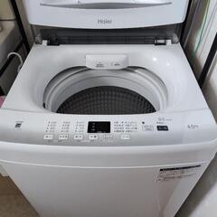 【順次値下げ】洗濯機 4.5kg ハイアール製（中古）